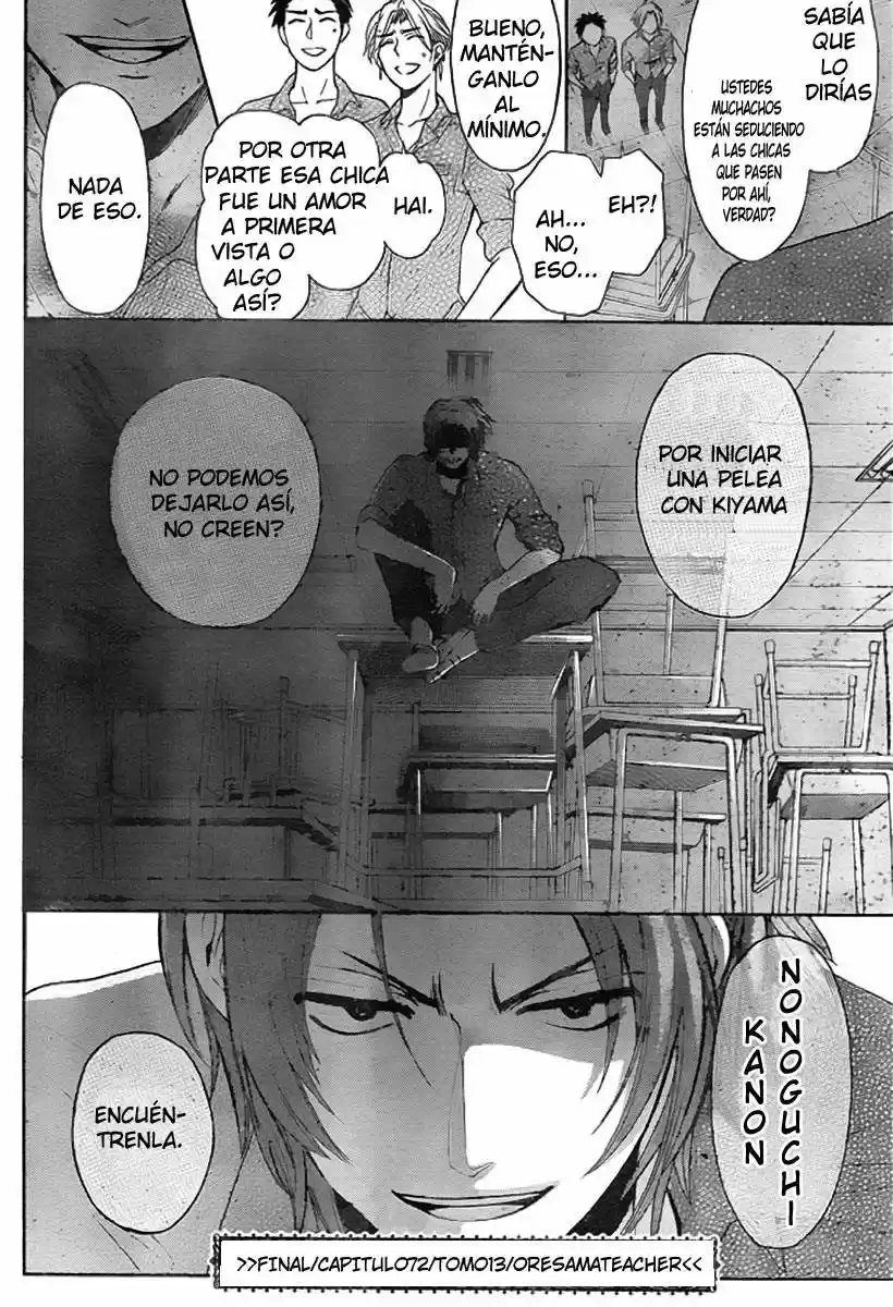 Oresama Teacher (2007) - Capítulo 72 - Página 33 - LectorTMOo