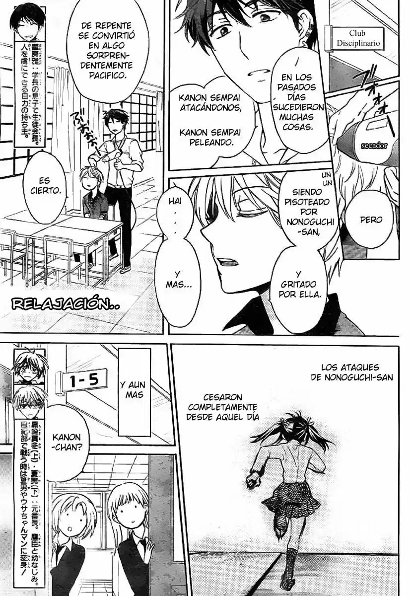Oresama Teacher (2007) - Capítulo 73 - Página 7 - LectorTMOo