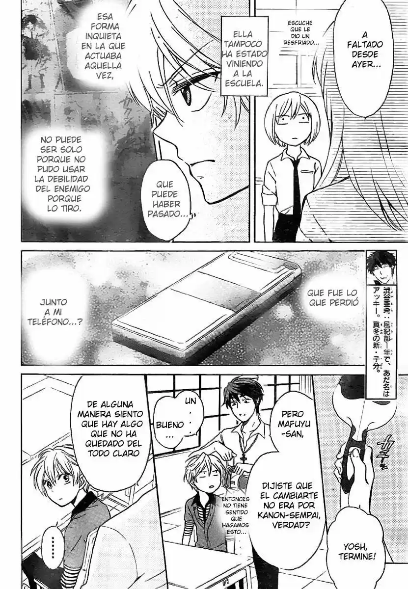 Oresama Teacher (2007) - Capítulo 73 - Página 8 - LectorTMOo
