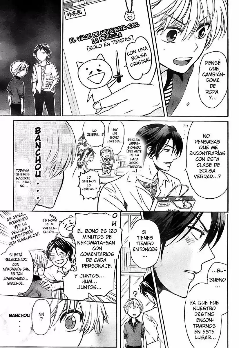 Oresama Teacher (2007) - Capítulo 73 - Página 11 - LectorTMOo
