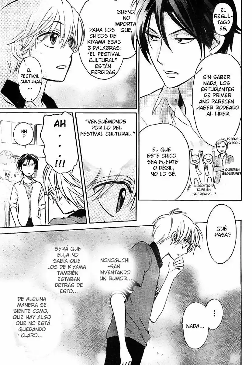 Oresama Teacher (2007) - Capítulo 73 - Página 13 - LectorTMOo