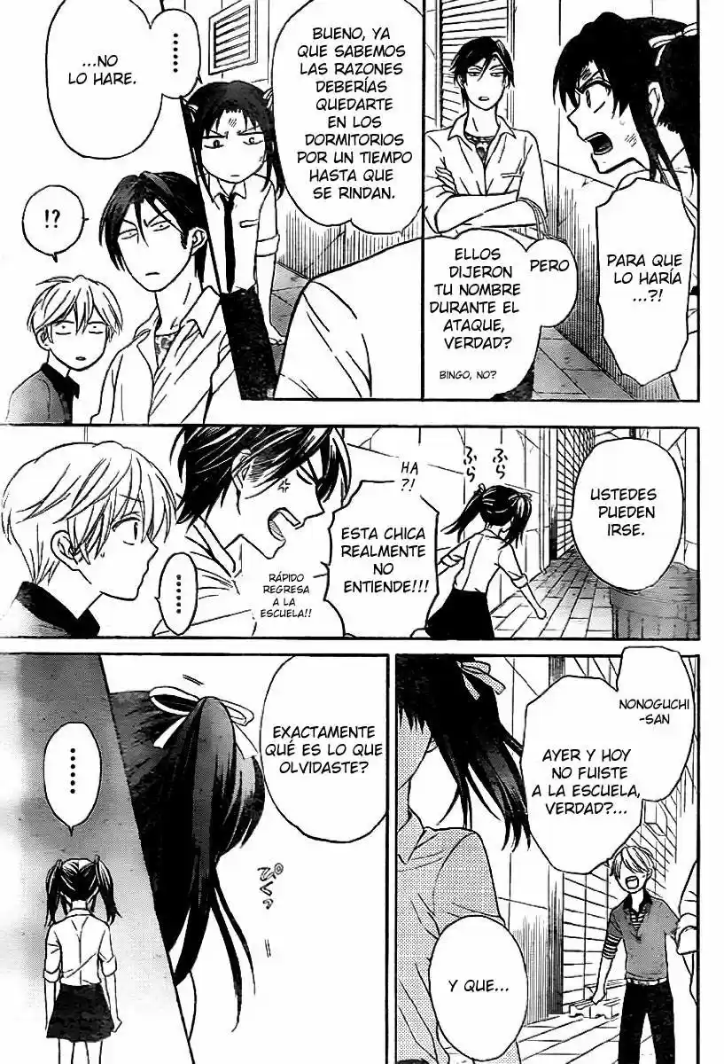 Oresama Teacher (2007) - Capítulo 73 - Página 23 - LectorTMOo