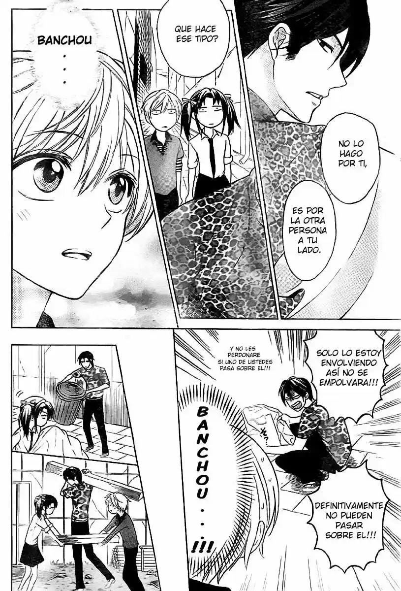 Oresama Teacher (2007) - Capítulo 73 - Página 26 - LectorTMOo