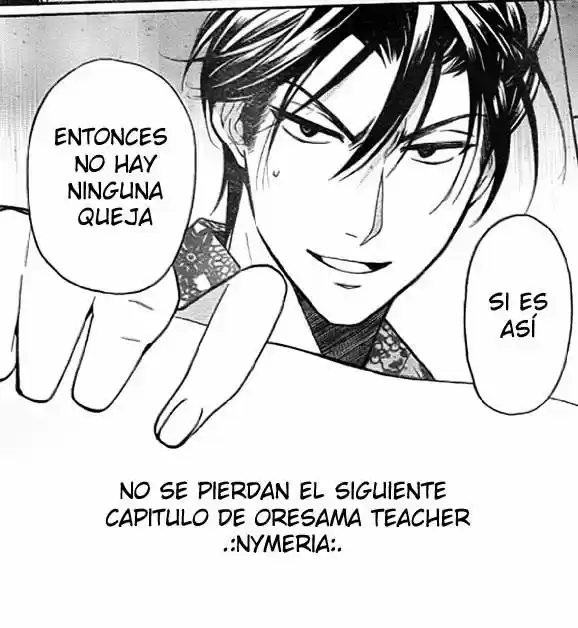 Oresama Teacher (2007) - Capítulo 74 - Página 3 - LectorTMOo