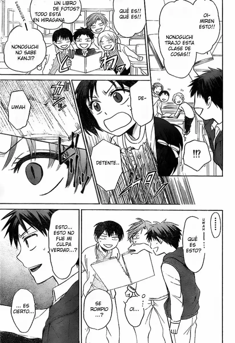 Oresama Teacher (2007) - Capítulo 74 - Página 9 - LectorTMOo