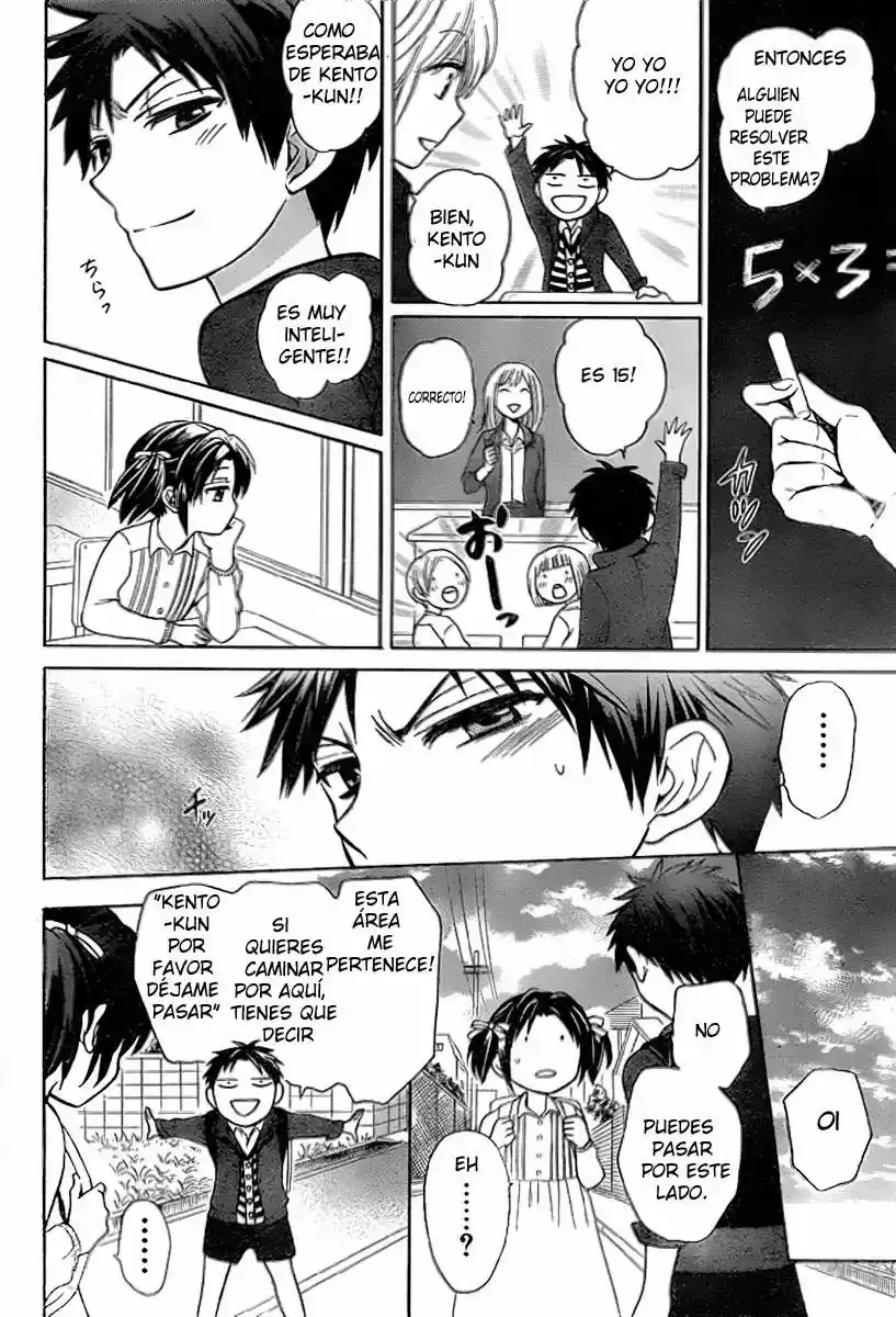 Oresama Teacher (2007) - Capítulo 74 - Página 12 - LectorTMOo