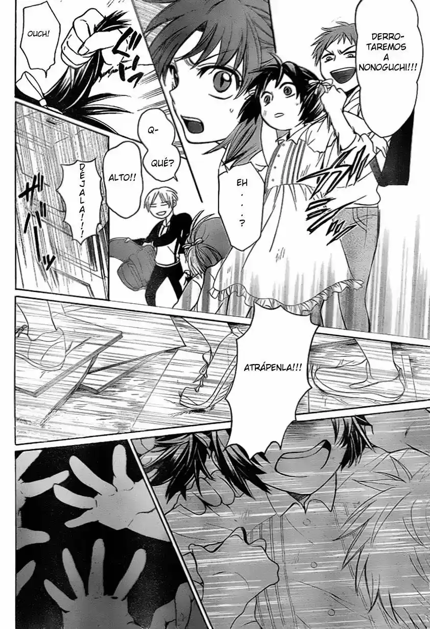 Oresama Teacher (2007) - Capítulo 74 - Página 16 - LectorTMOo