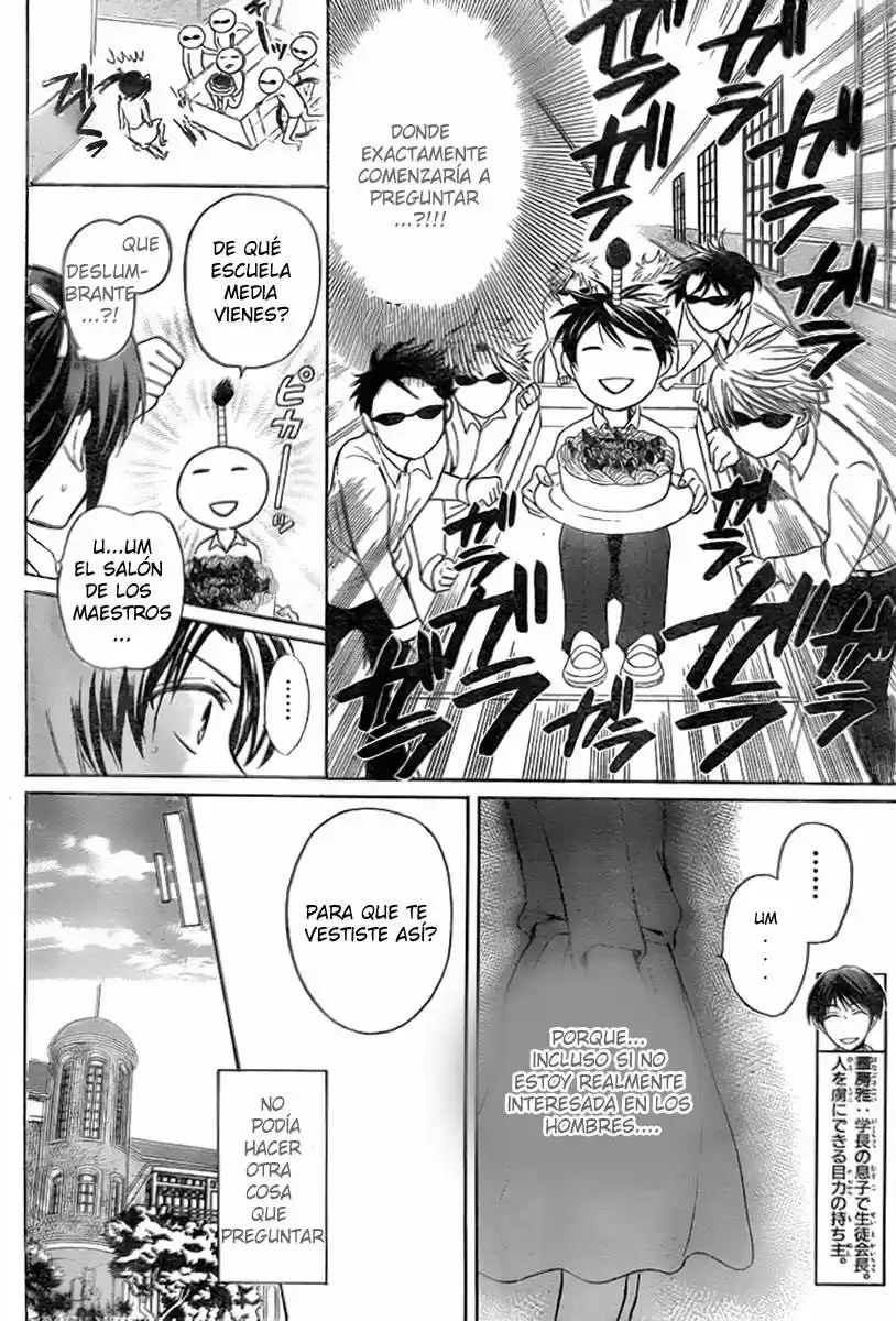 Oresama Teacher (2007) - Capítulo 74 - Página 22 - LectorTMOo