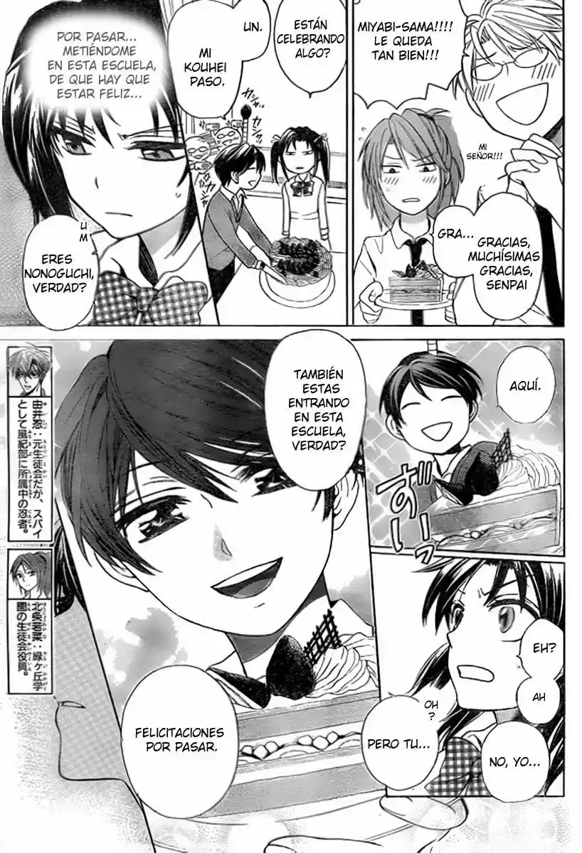Oresama Teacher (2007) - Capítulo 74 - Página 23 - LectorTMOo