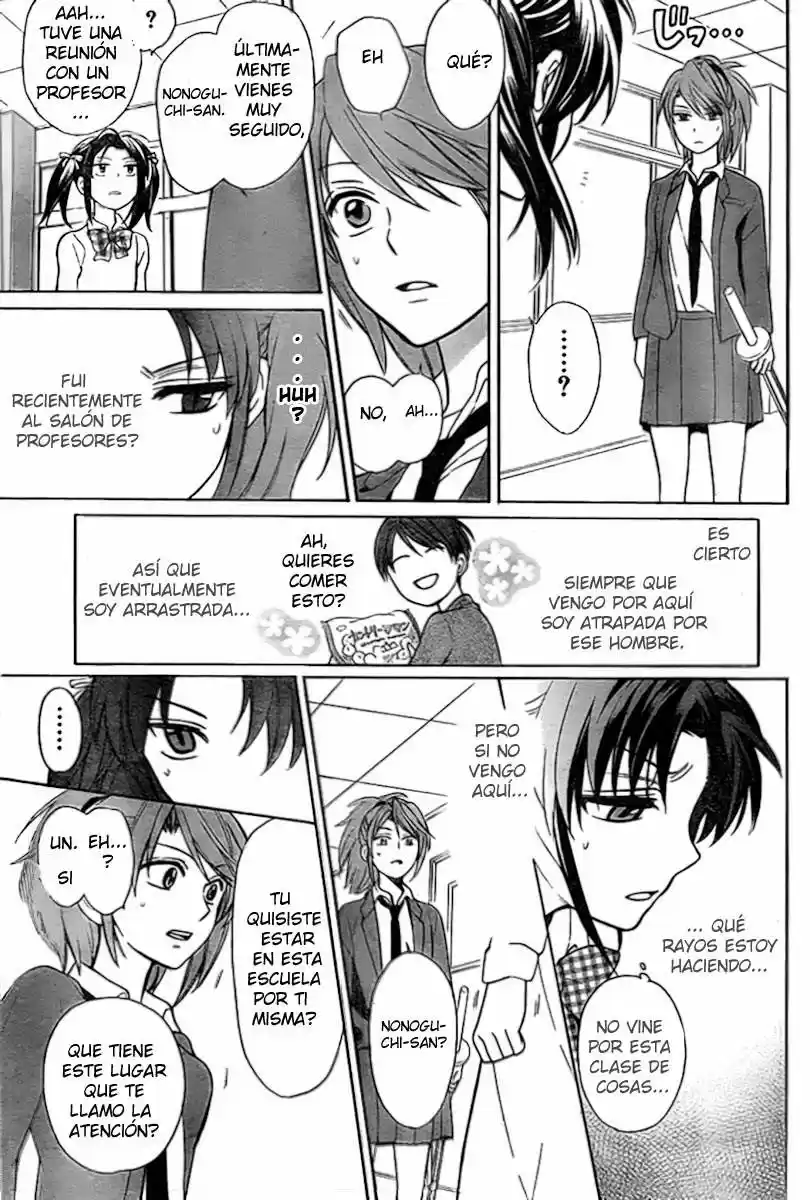 Oresama Teacher (2007) - Capítulo 74 - Página 27 - LectorTMOo