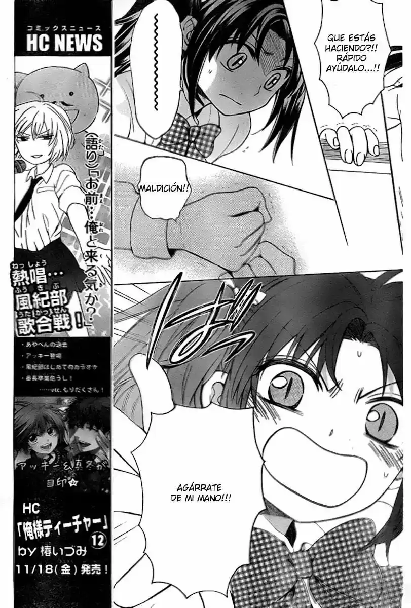 Oresama Teacher (2007) - Capítulo 74 - Página 29 - LectorTMOo