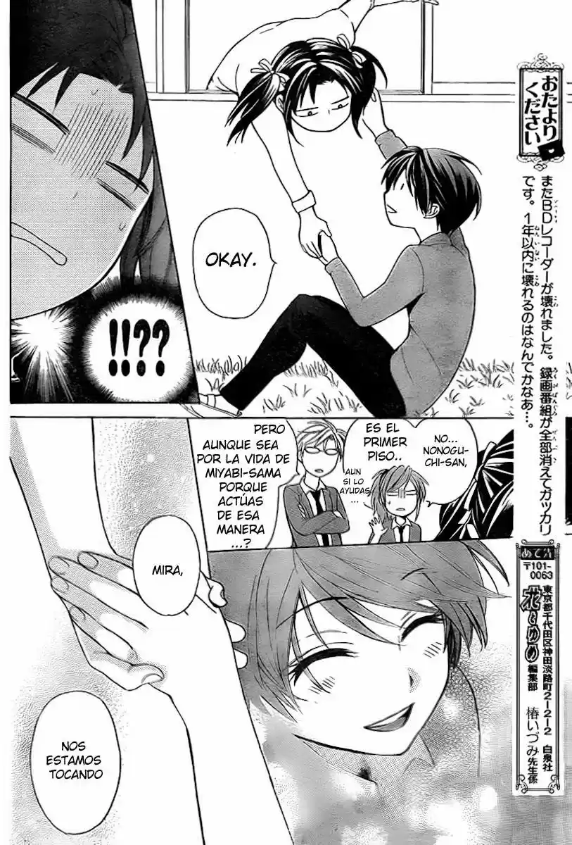 Oresama Teacher (2007) - Capítulo 74 - Página 30 - LectorTMOo
