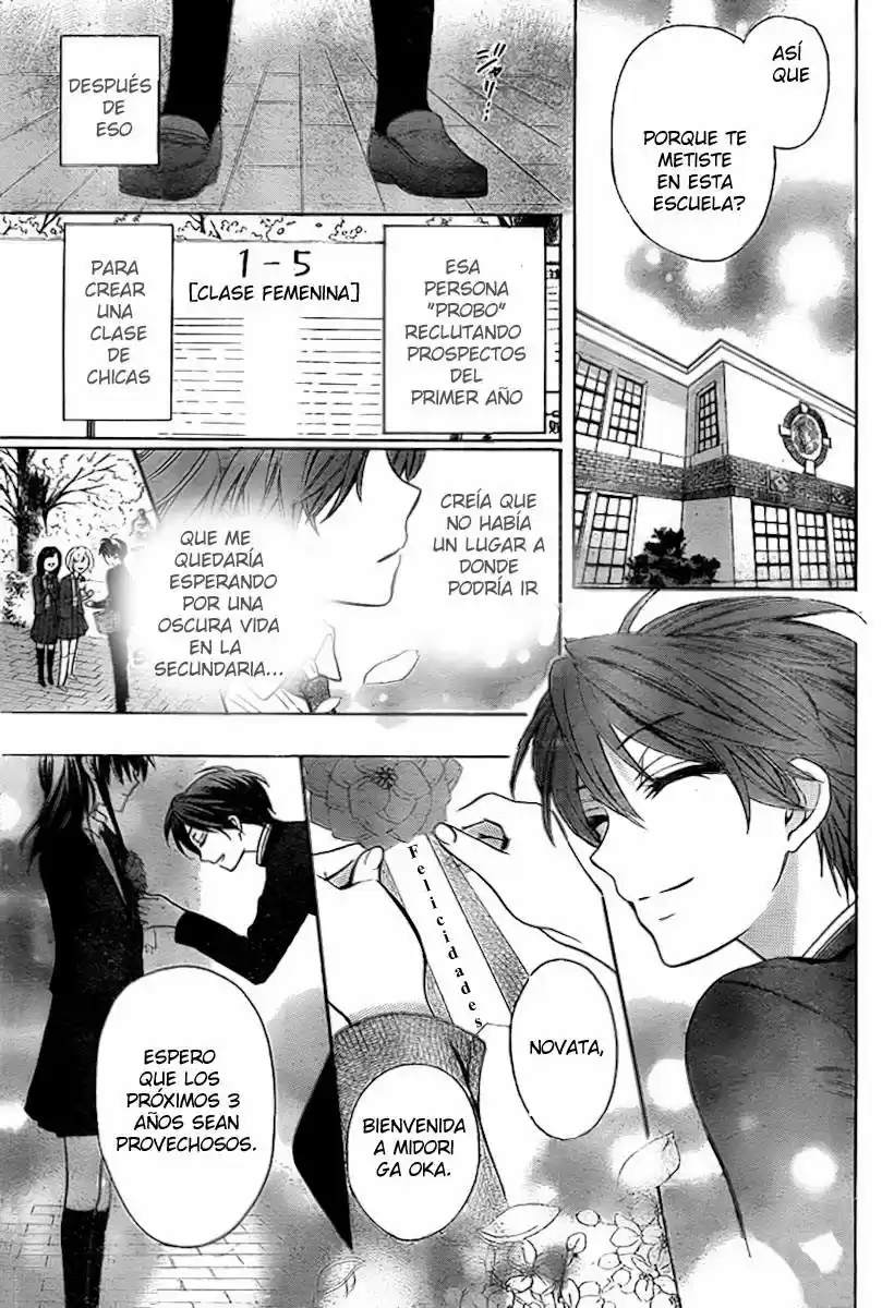 Oresama Teacher (2007) - Capítulo 74 - Página 31 - LectorTMOo