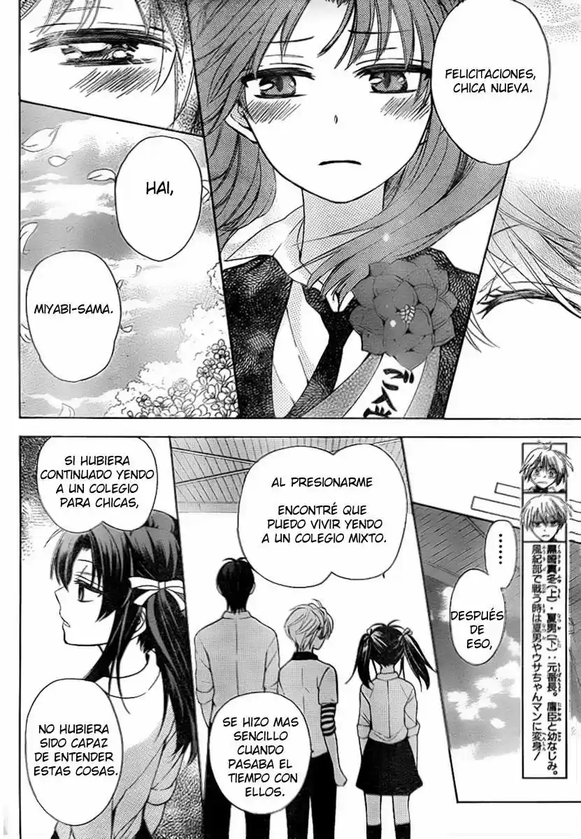 Oresama Teacher (2007) - Capítulo 74 - Página 32 - LectorTMOo