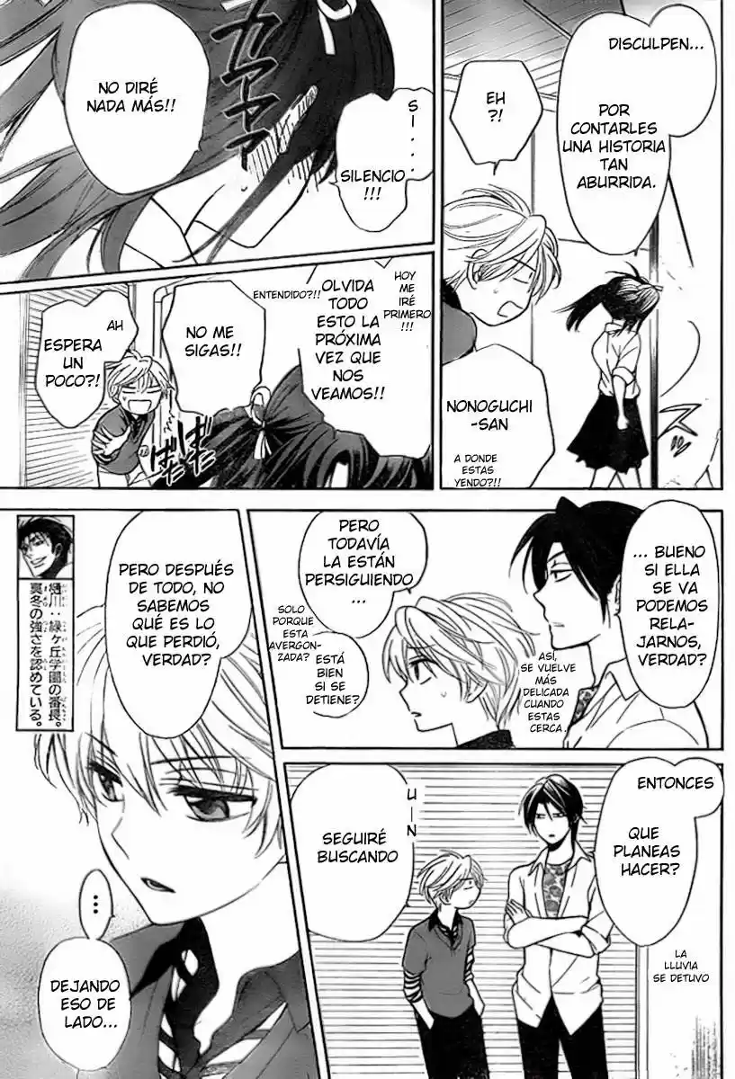 Oresama Teacher (2007) - Capítulo 74 - Página 33 - LectorTMOo