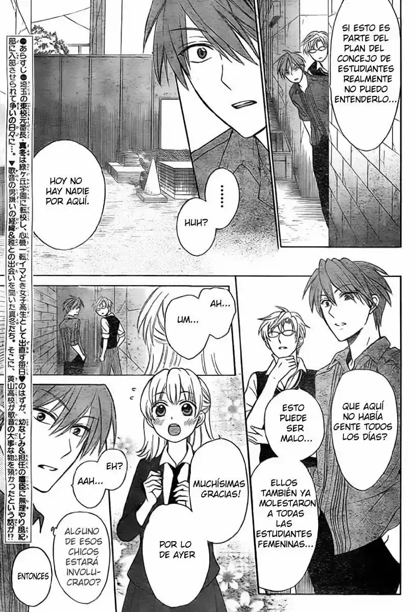 Oresama Teacher (2007) - Capítulo 75 - Página 6 - LectorTMOo