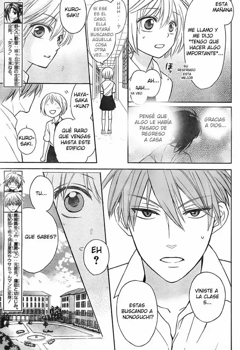 Oresama Teacher (2007) - Capítulo 75 - Página 8 - LectorTMOo