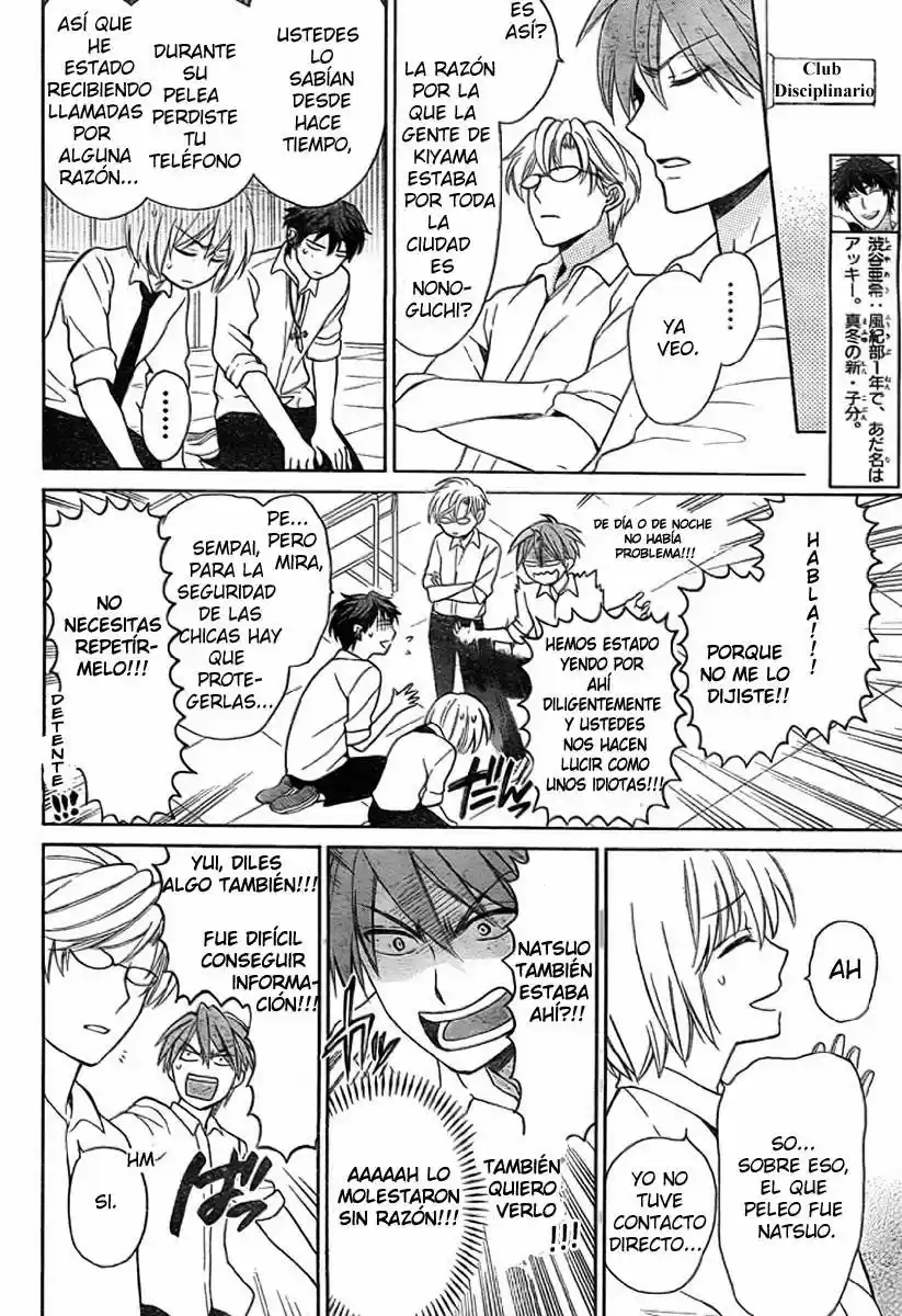 Oresama Teacher (2007) - Capítulo 75 - Página 9 - LectorTMOo