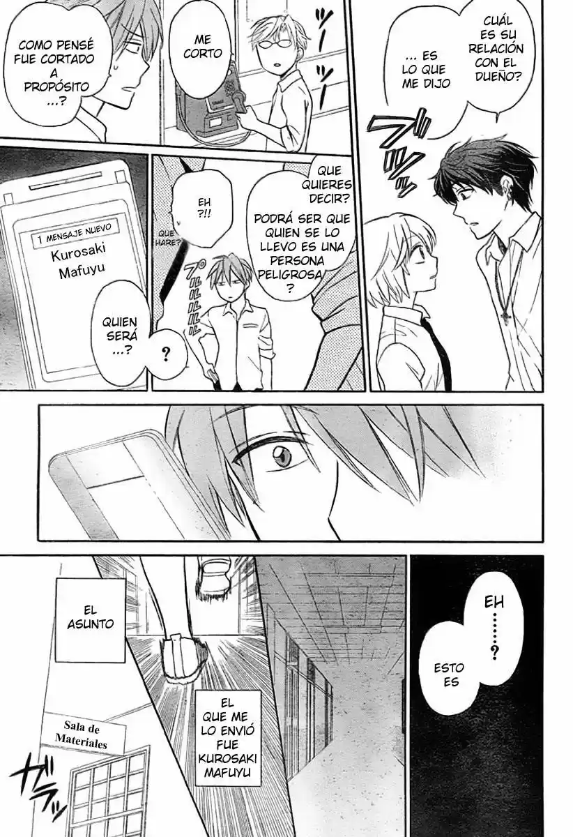 Oresama Teacher (2007) - Capítulo 75 - Página 16 - LectorTMOo