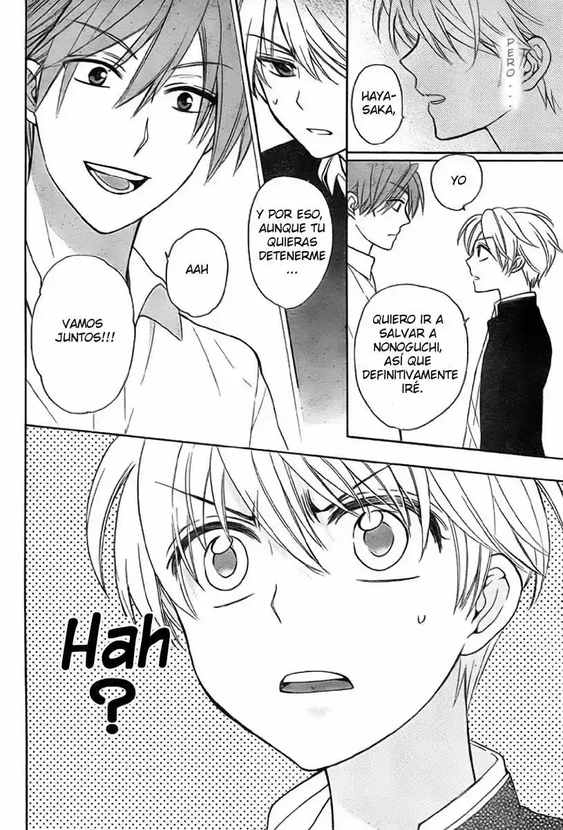 Oresama Teacher (2007) - Capítulo 75 - Página 19 - LectorTMOo