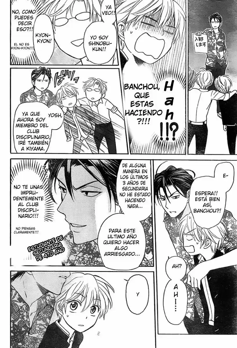 Oresama Teacher (2007) - Capítulo 75 - Página 25 - LectorTMOo