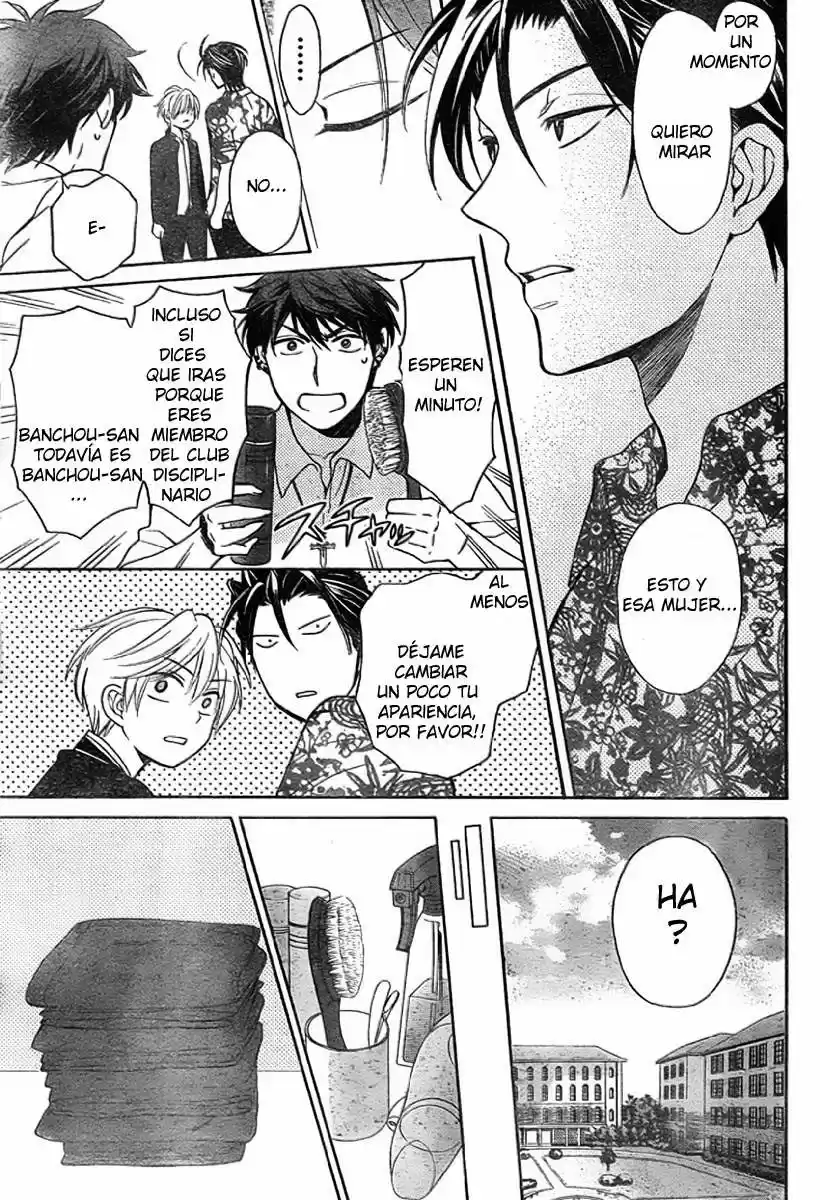 Oresama Teacher (2007) - Capítulo 75 - Página 26 - LectorTMOo