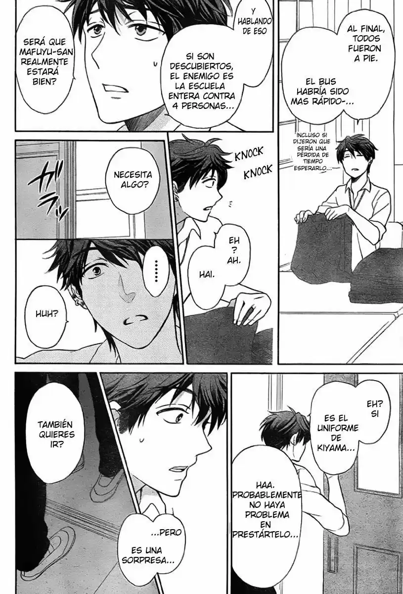 Oresama Teacher (2007) - Capítulo 75 - Página 27 - LectorTMOo