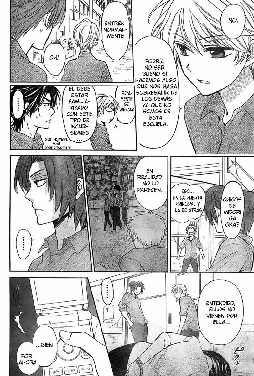 Oresama Teacher (2007) - Capítulo 75 - Página 29 - LectorTMOo
