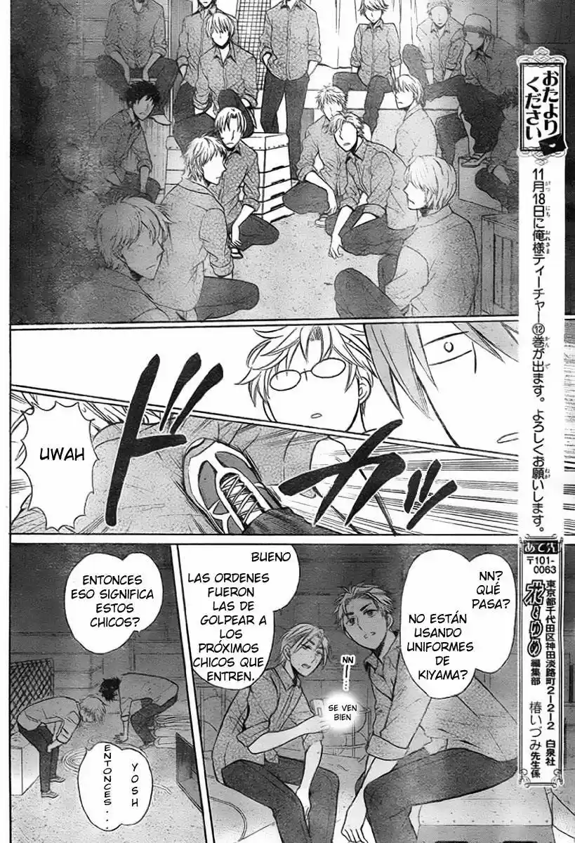 Oresama Teacher (2007) - Capítulo 75 - Página 31 - LectorTMOo