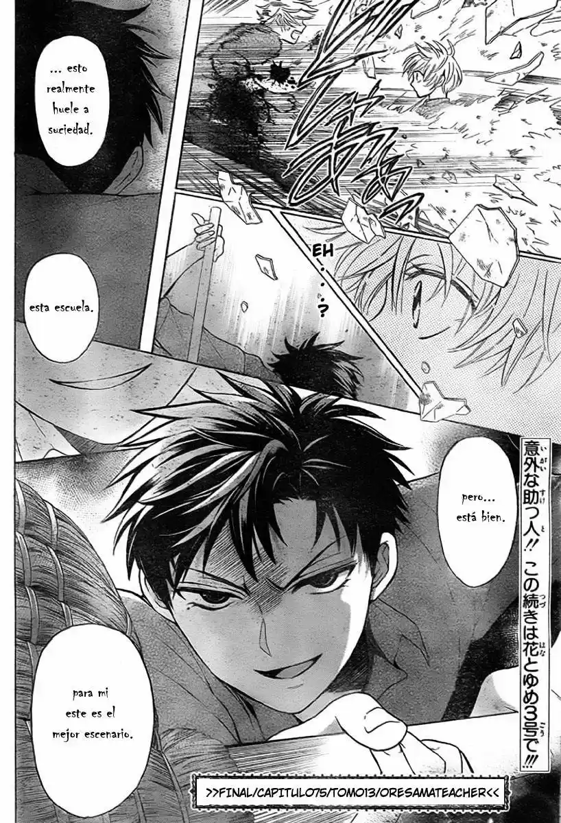 Oresama Teacher (2007) - Capítulo 75 - Página 33 - LectorTMOo