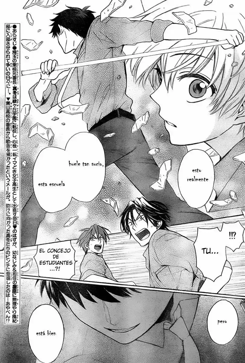 Oresama Teacher (2007) - Capítulo 76 - Página 5 - LectorTMOo