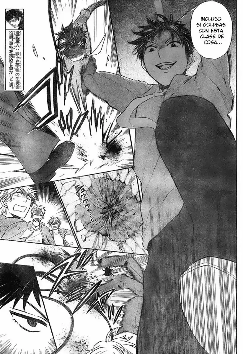Oresama Teacher (2007) - Capítulo 76 - Página 7 - LectorTMOo