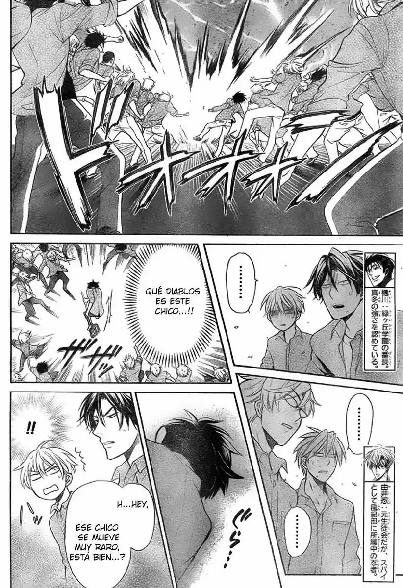 Oresama Teacher (2007) - Capítulo 76 - Página 8 - LectorTMOo