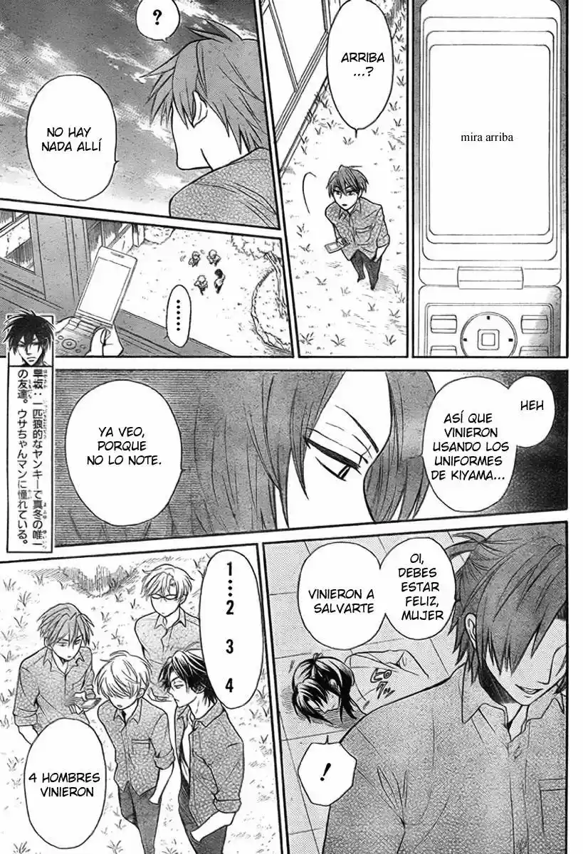 Oresama Teacher (2007) - Capítulo 76 - Página 13 - LectorTMOo
