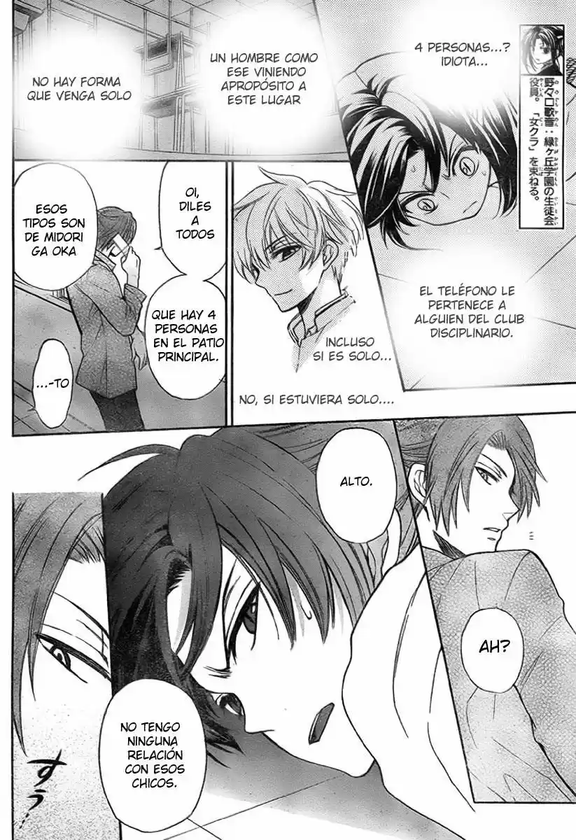 Oresama Teacher (2007) - Capítulo 76 - Página 14 - LectorTMOo