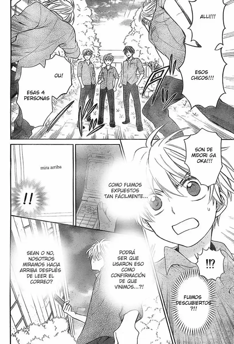 Oresama Teacher (2007) - Capítulo 76 - Página 16 - LectorTMOo