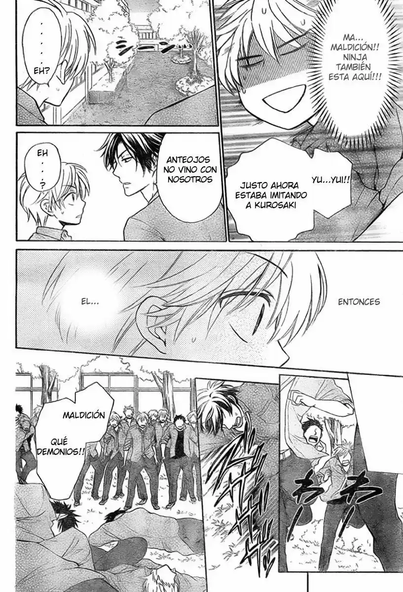 Oresama Teacher (2007) - Capítulo 76 - Página 22 - LectorTMOo