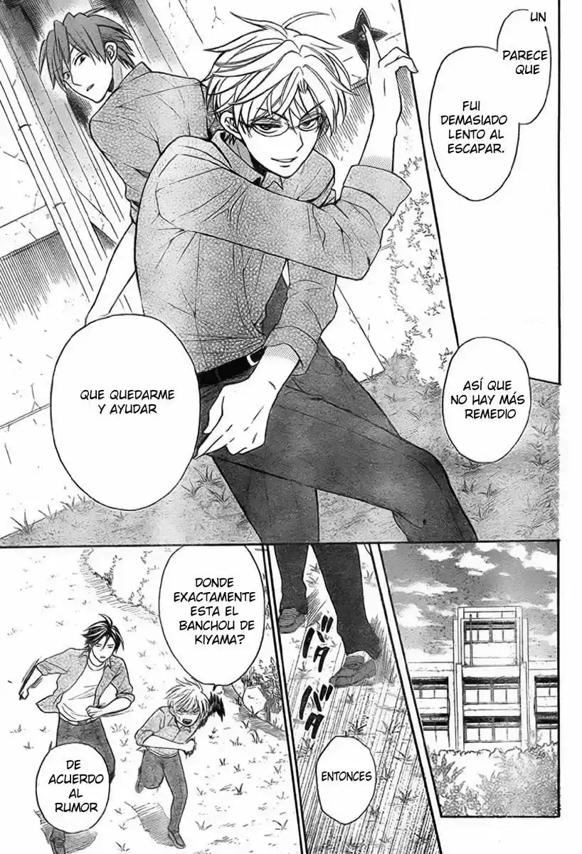 Oresama Teacher (2007) - Capítulo 76 - Página 25 - LectorTMOo