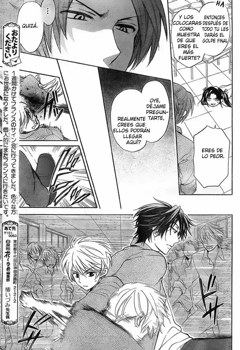 Oresama Teacher (2007) - Capítulo 76 - Página 29 - LectorTMOo