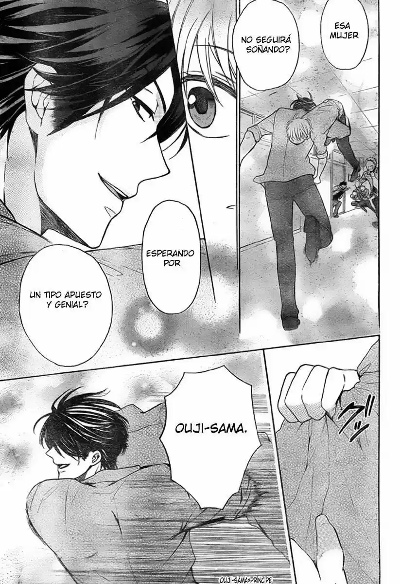 Oresama Teacher (2007) - Capítulo 76 - Página 33 - LectorTMOo