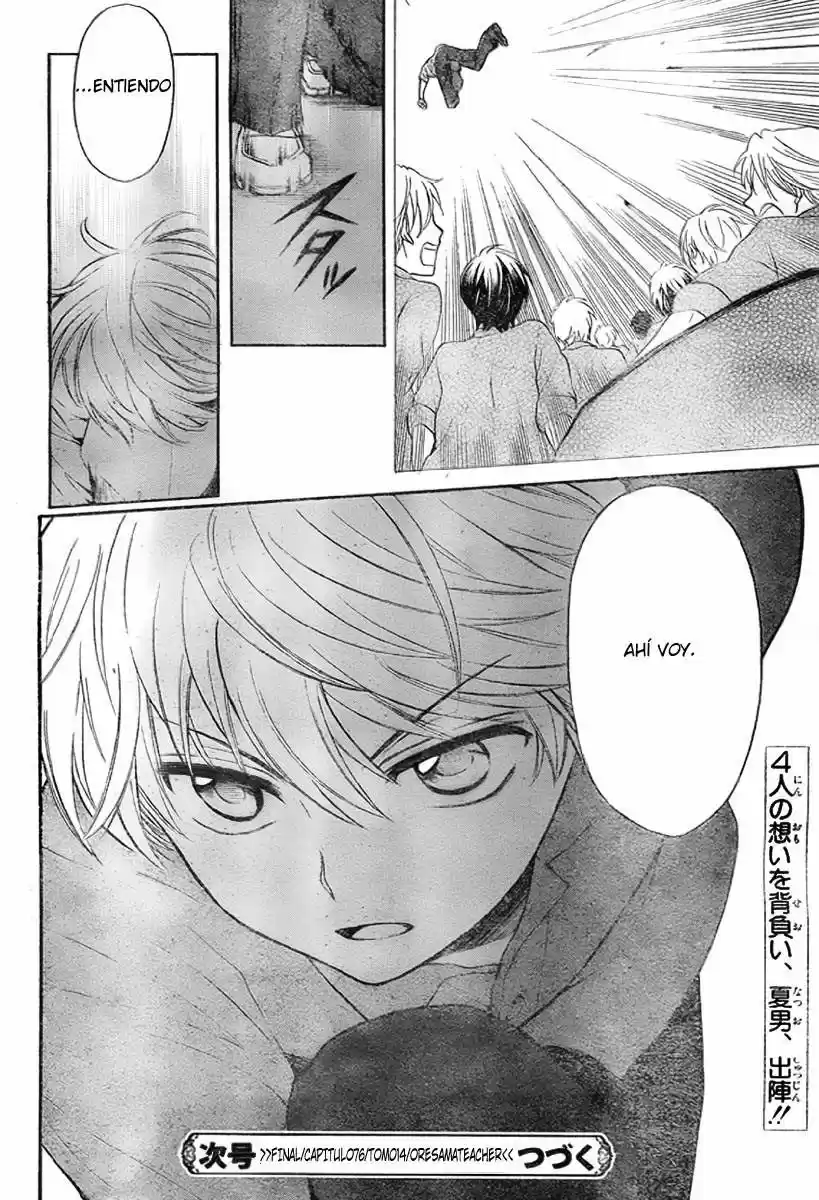 Oresama Teacher (2007) - Capítulo 76 - Página 34 - LectorTMOo