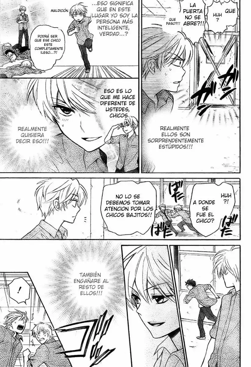 Oresama Teacher (2007) - Capítulo 77 - Página 8 - LectorTMOo