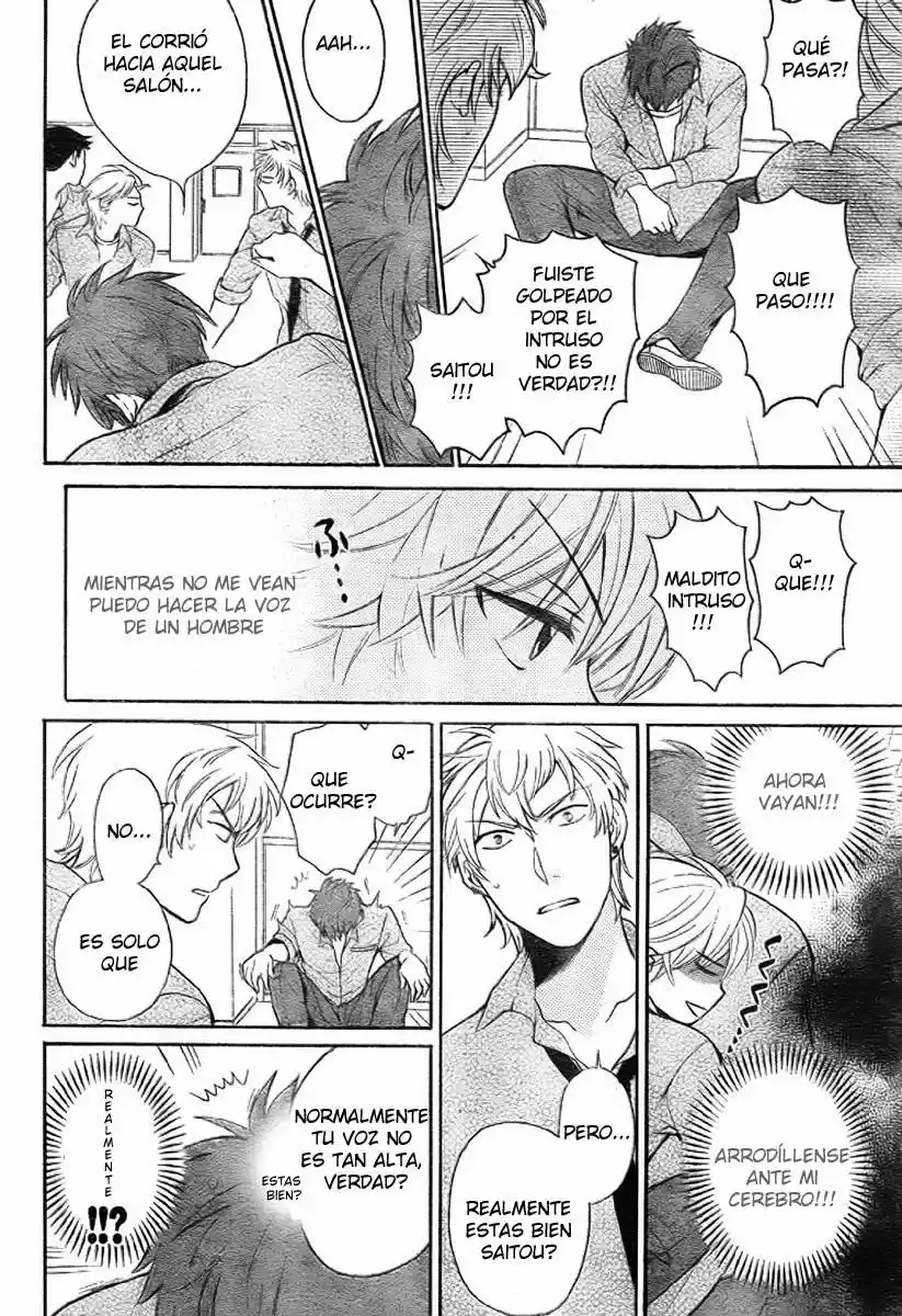 Oresama Teacher (2007) - Capítulo 77 - Página 9 - LectorTMOo