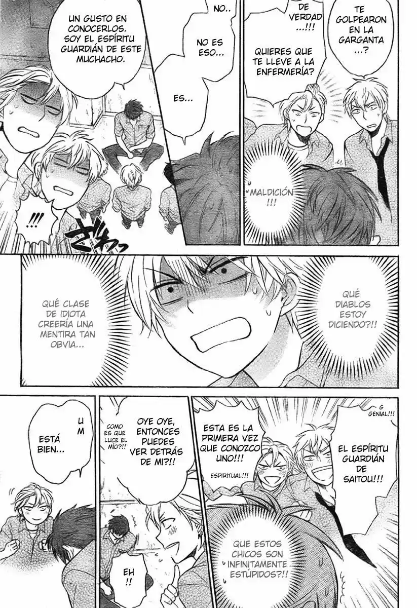 Oresama Teacher (2007) - Capítulo 77 - Página 10 - LectorTMOo