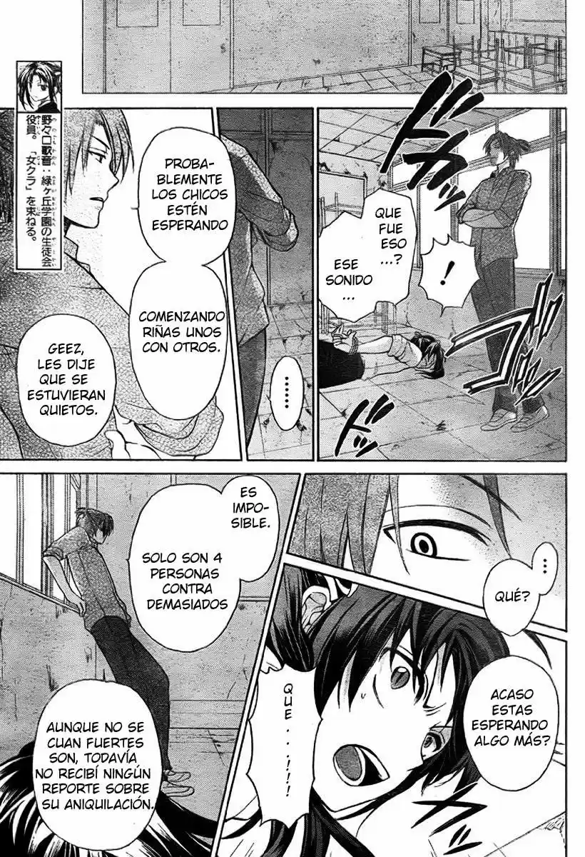 Oresama Teacher (2007) - Capítulo 77 - Página 12 - LectorTMOo