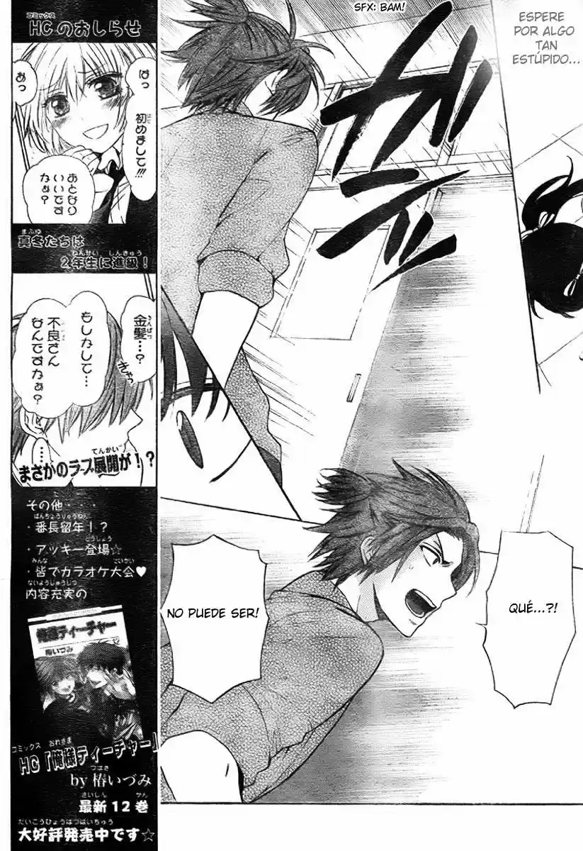 Oresama Teacher (2007) - Capítulo 77 - Página 14 - LectorTMOo