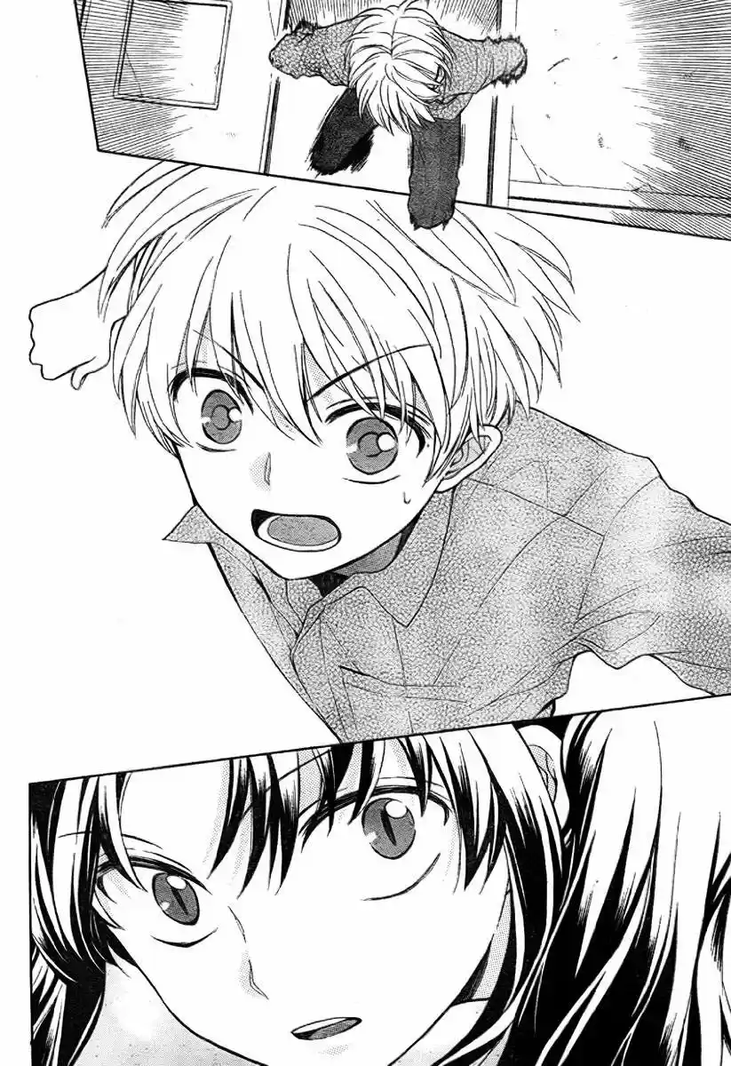 Oresama Teacher (2007) - Capítulo 77 - Página 15 - LectorTMOo