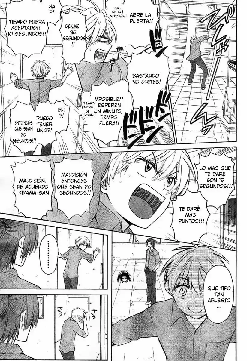 Oresama Teacher (2007) - Capítulo 77 - Página 16 - LectorTMOo