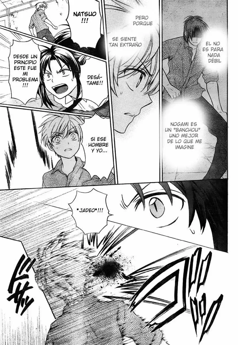 Oresama Teacher (2007) - Capítulo 77 - Página 20 - LectorTMOo