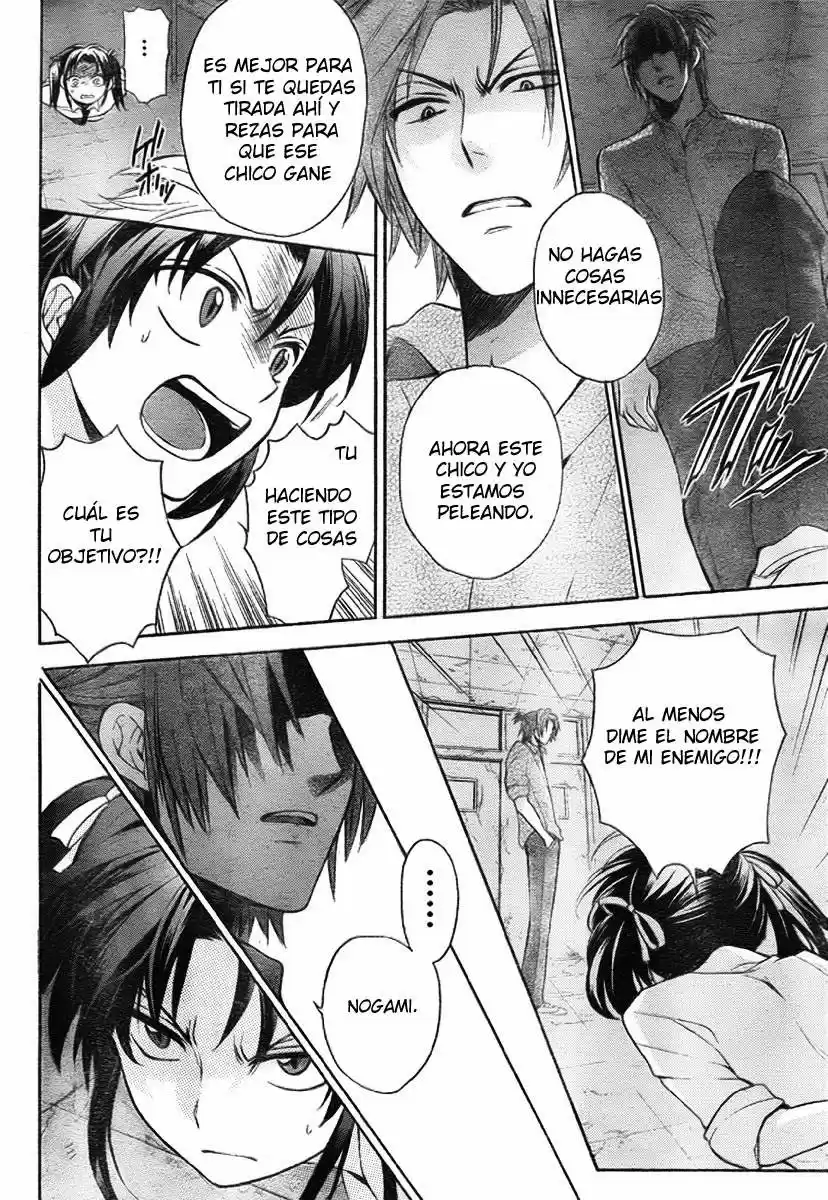 Oresama Teacher (2007) - Capítulo 77 - Página 21 - LectorTMOo